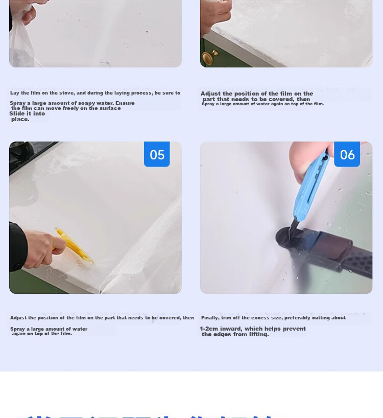 Zichen Kitchen Countertop Protective Film Mat Oil-Proof Sticker Stove Film Marble Quartz Special High-Temperature Resistant Oil-Proof Sticker 36