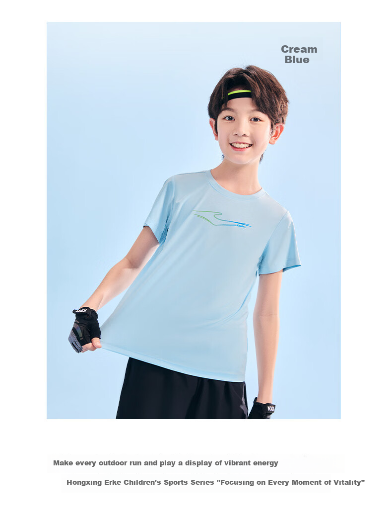 ERKE Kids Boys and Girls Quick-Dry Short Sleeve Children's Crew Neck Summer UV50+ Sun Protection T-Shirt White 110 11
