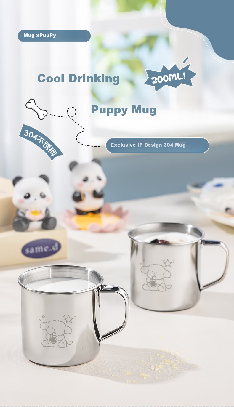 CAIZHI 304 Stainless Steel Kids Water Cup Kindergarten Children's Mug Coffee Milk Cup CZ6271 1