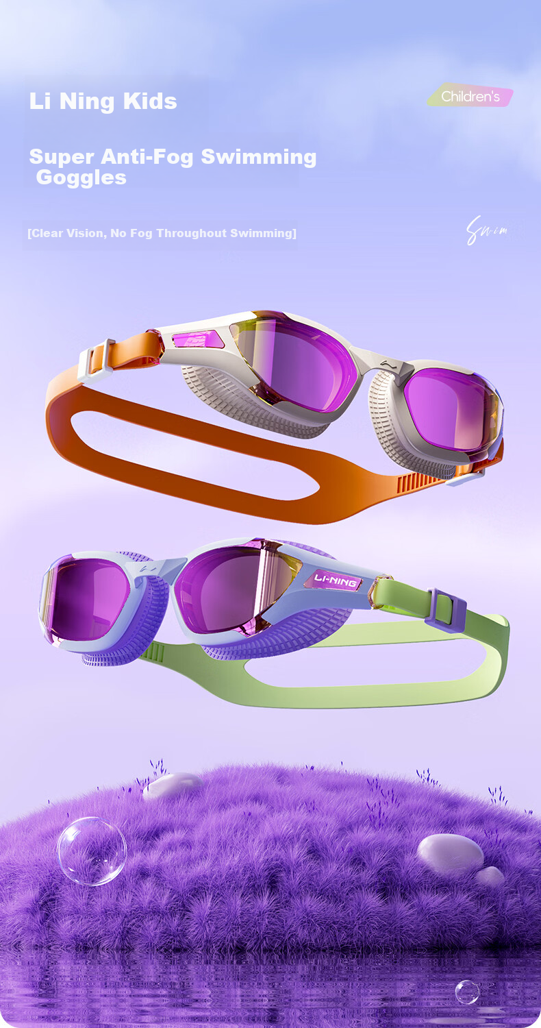 LI-NING Kids Waterproof Anti-Fog Swimming Goggles Youth Coated Swim Glasses Training Equipment 34311 Blue 1