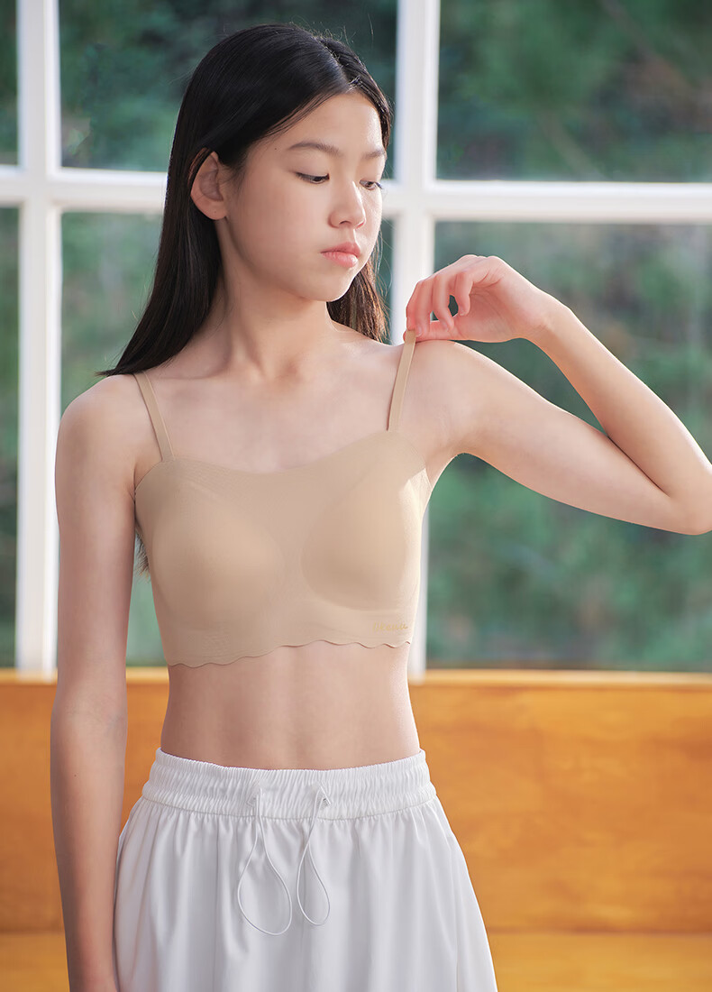 Like UU Girls' Underwear No Size Three-Stage Development Bra for Preteens and Teens Children's Lingerie 21