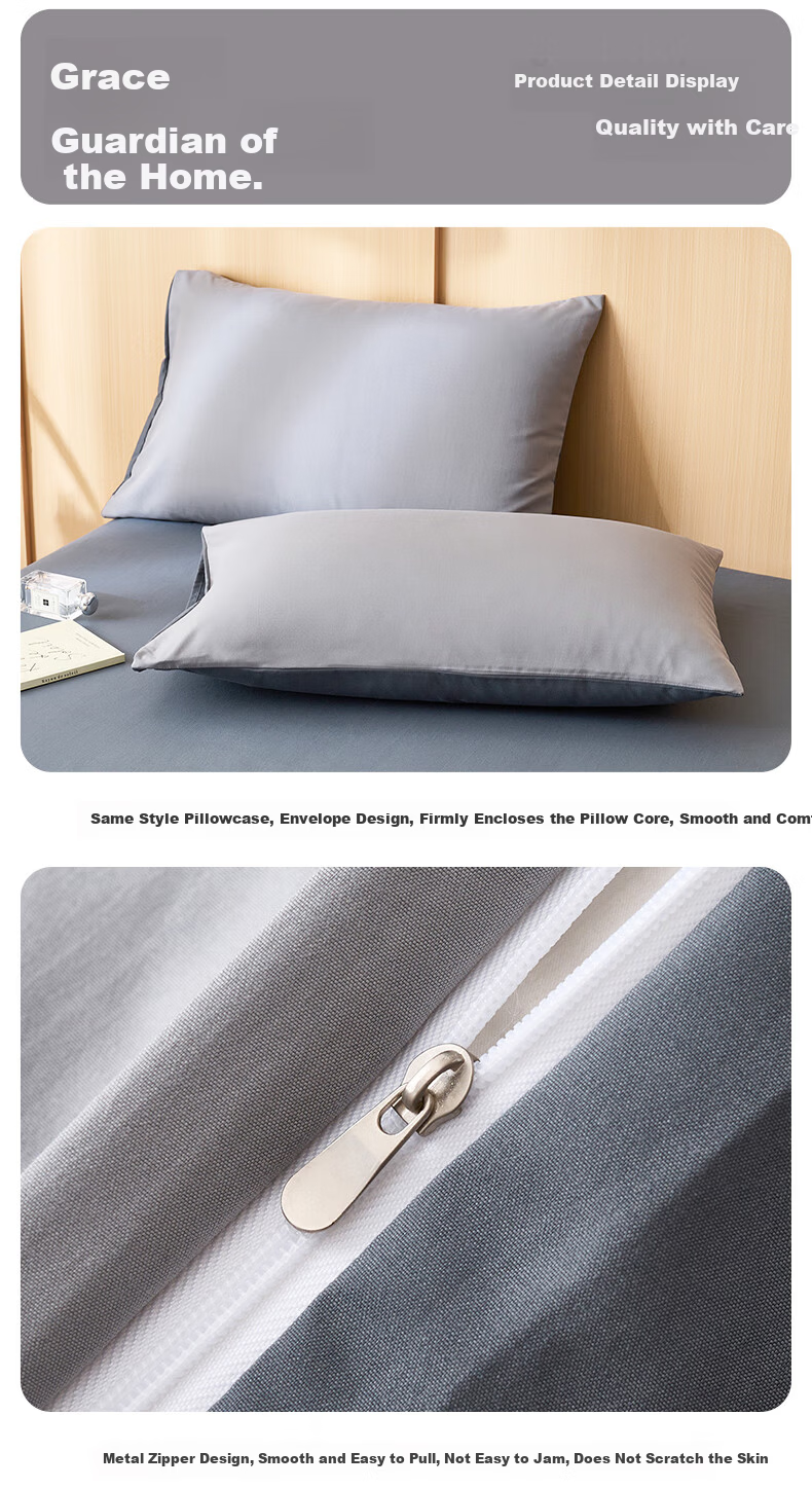 Grace 10A Antibacterial Skin-Friendly 4-Piece Bedding Set 1.5/1.8m Bed Sheet Pillowcase Duvet Cover 200x230cm 7