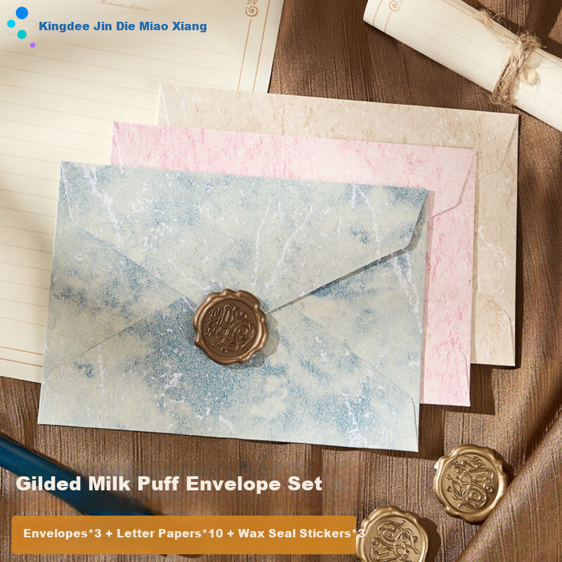 Kingdee Premium Romantic Love Letter Envelope and Stationery Set Christmas Birthday Gift Handwritten Envelope Confession Card Postcard Milk Puff Envelope BCBQ151