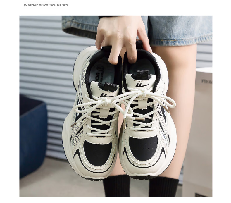 Warrior Women's Sneakers 2026 Spring New Leather Dad Shoes Thick Sole Height Increasing Couple Versatile Running Shoes 18