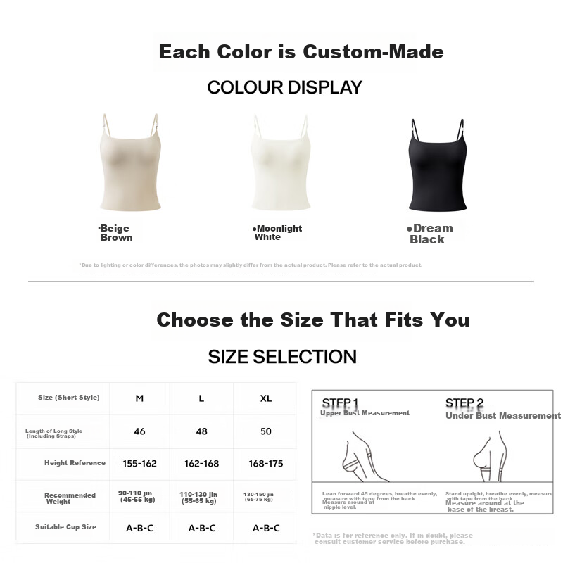 Herbal Original Color Women's Camisole Invisible Cup Back Beauty Base with Chest Pad Pearl Shoulder Straps Versatile Spring Summer Camellia Fragrance Gift