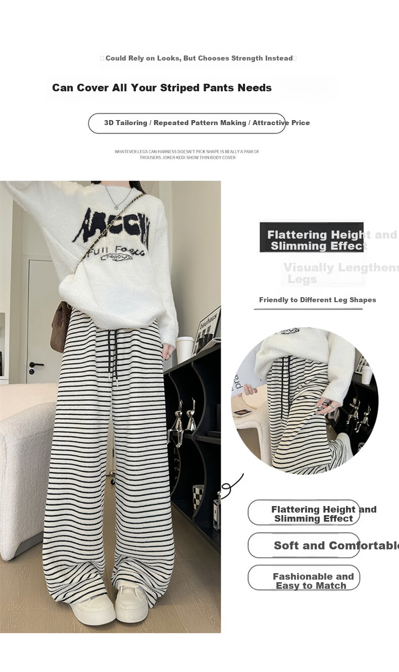 Langsha Black and White Striped Pants Women Autumn 2025 New High Waist Draped Casual Loose BF Lazy Style Terry Wide-Leg Pants 5