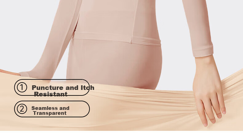 Miiow Hyaluronic Acid Skin Base Set Invisible Foundation Color Ultra-Thin Thermal Underwear Autumn Top and Bottom 3