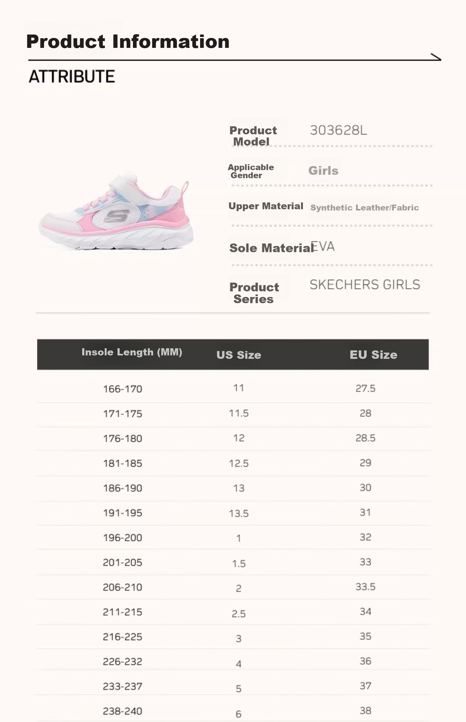 Skechers Kids Windrunner Training Shoes Casual Comfortable Fashion Sports Sneakers 303978L 26