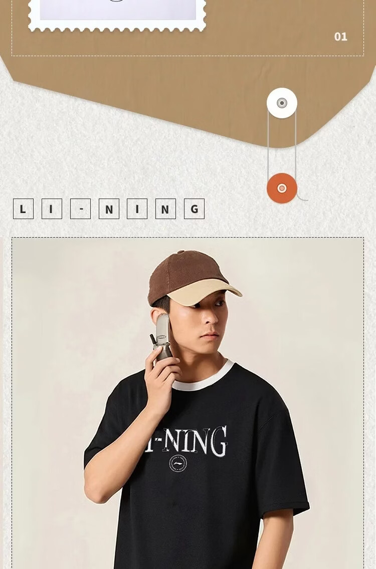 LI-NING Men's Summer Breathable Comfortable Fitness Sports T-Shirt Pure Cotton Fashion Classic Casual Short Sleeve Top 4
