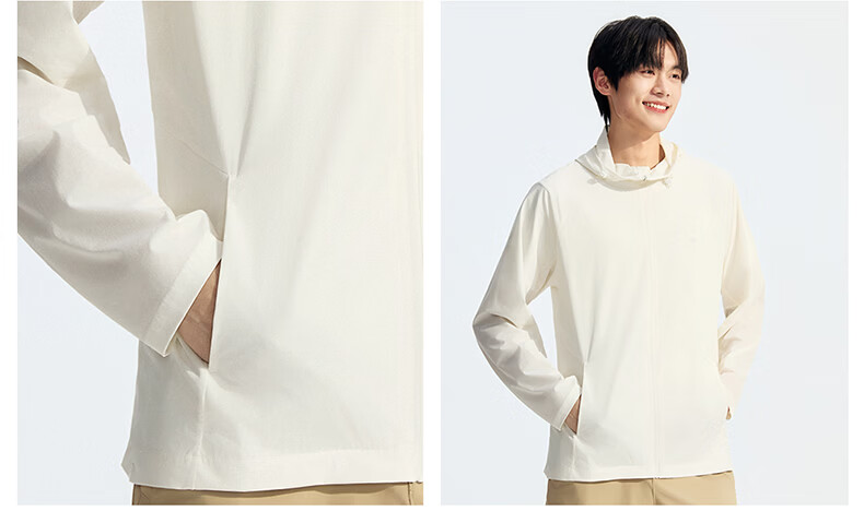 VVC Men's Summer Outdoor Ice Cooling Lightweight Breathable UV Protection Sun Protection Jacket Almond Beige XL 25