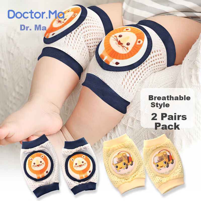 Dr. Ma Baby Knee Pads Crawling Children Knee Pads Mesh Breathable Infant Toddler Baby Walking Anti-Fall Elbow and Knee Pads S1001