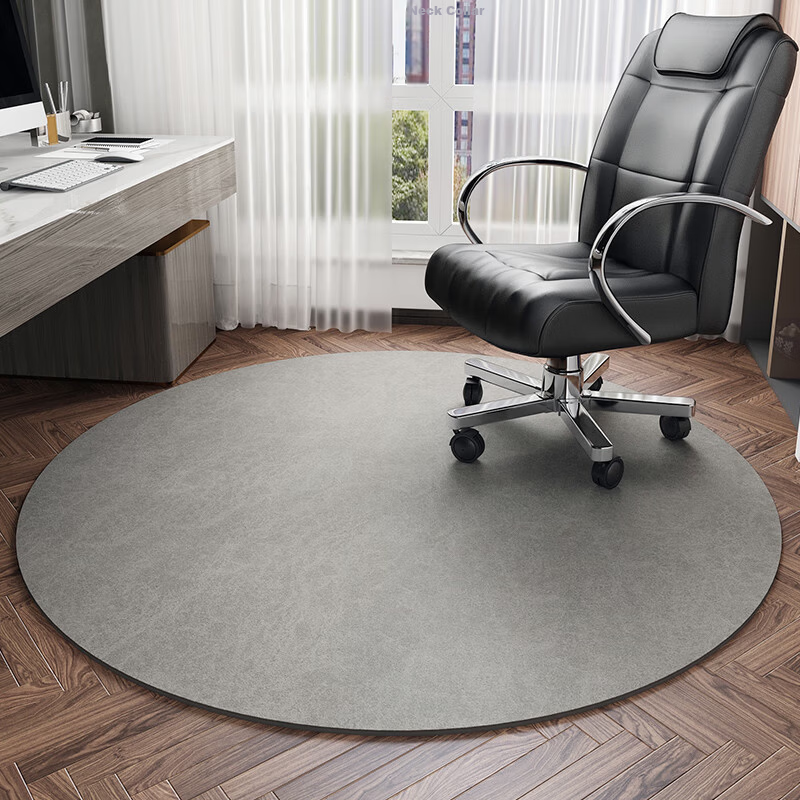 Qiqi Home Computer Chair Mat Round Carpet Study Office Bedroom Chair Non-Slip Silent Protective Swivel Chair Foot Pad