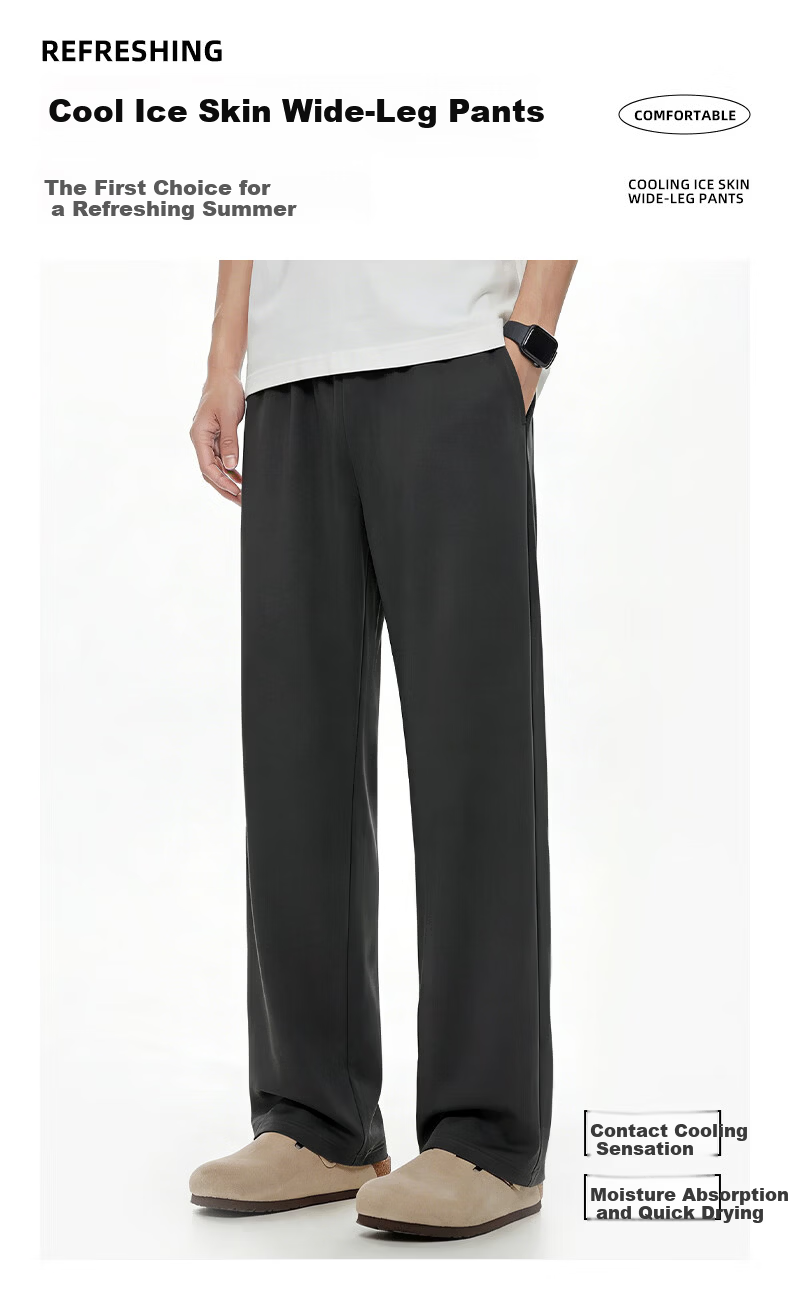 Baleno Men's Cooling Casual Pants 2026 Summer New Sun Protection Ice Silk Thin Breathable Wide-Leg Straight Pants 2