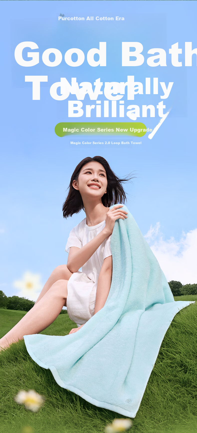 PurCotton Bath Towel 100% Cotton Antibacterial Extra Large Thick Absorbent No Shedding Bath Sheet Sakura Pink 70x140cm 3
