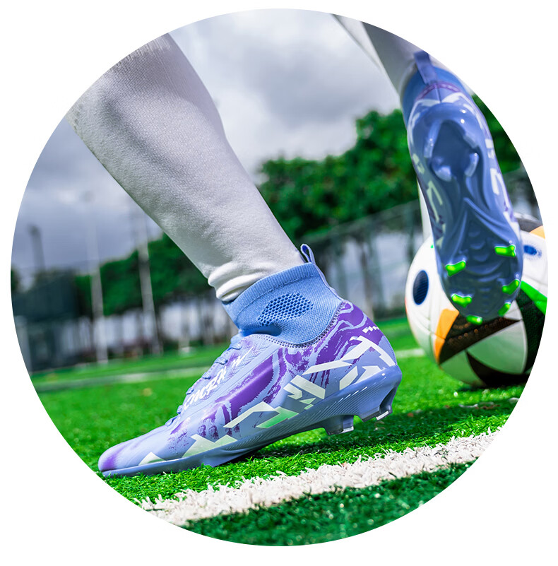 Shuangxing Men's FG Soccer Shoes Long Studs Adult Youth Kids Professional Training Cleats White Size 37 13