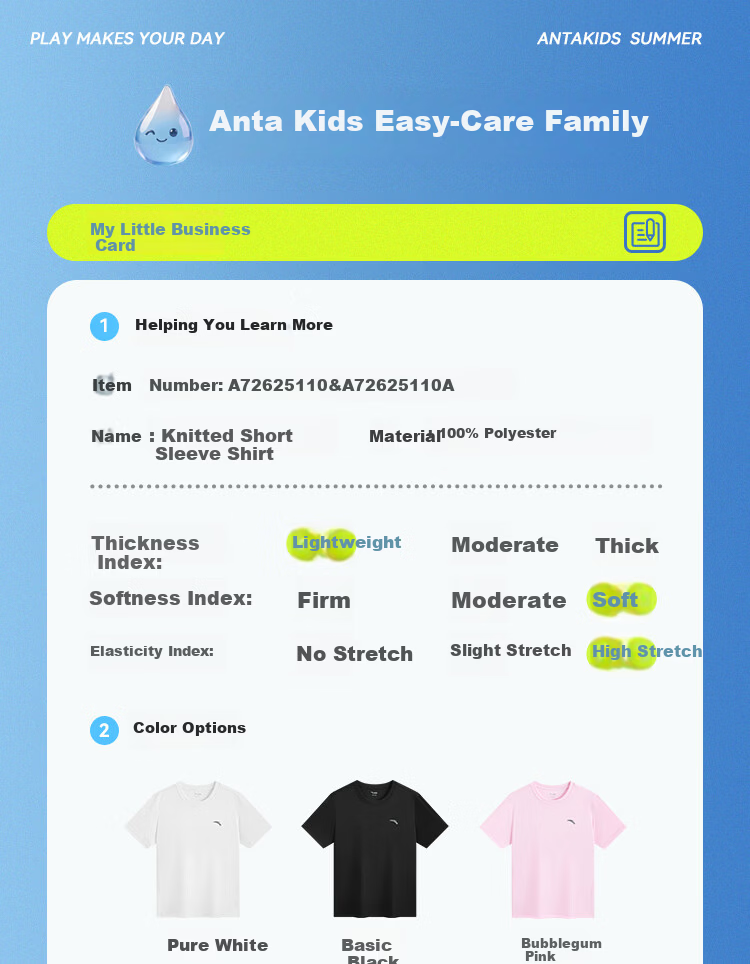 Anta Kids Short Sleeve T-Shirt Sports Quick-Dry Boys Summer 2026 Outdoor Short Tee Girls Easy-Care TA72625110 20
