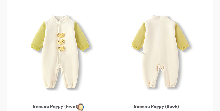 Balabala BalaOne Baby Romper Newborn Infant Jumpsuit 2025 Children's Winter Fleece Cute 208425120215 5