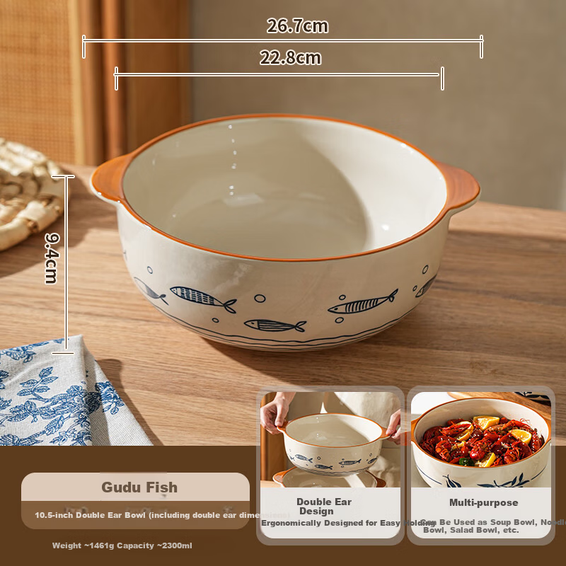 Shelly Vintage Ceramic Double-Handled Bowl Chinese Style Large Soup Bowl for Home Sauerkraut Fish and Spicy Hot Pot High-Temperature Underglaze Color Tableware