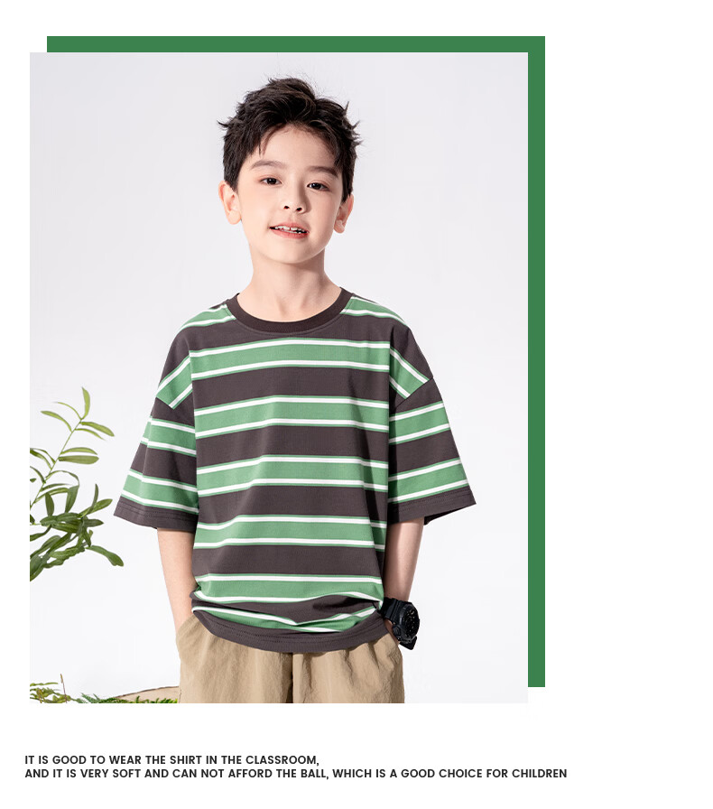 Mark Fairwhale Kids Summer Set Boys Short Sleeve T-Shirt Quick-Dry Shorts Summer Outfit Beige Coffee + Army Green 150 17