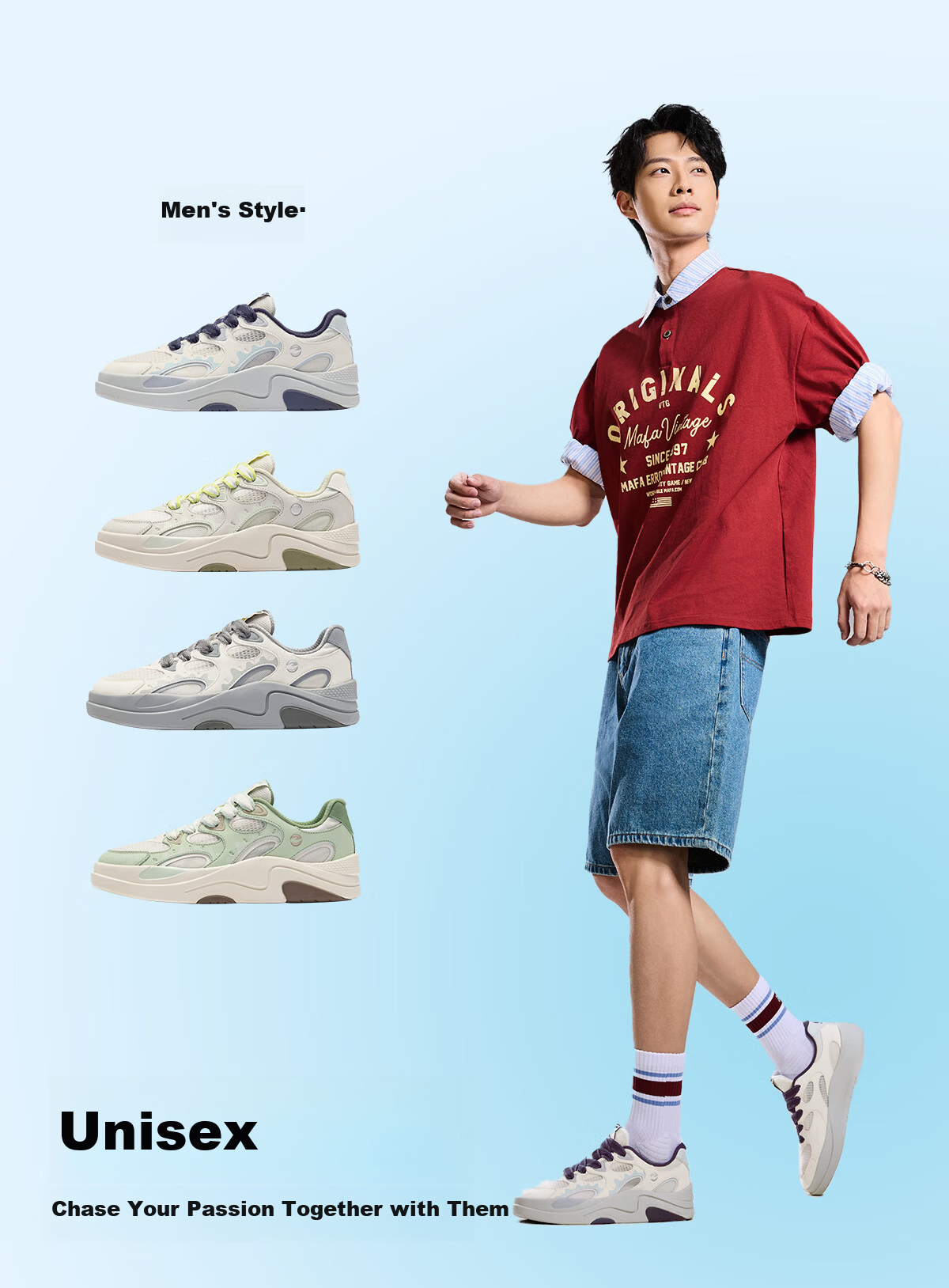 ERKE Men's Sneakers 2026 Summer New Comfortable Breathable Thick-Soled Casual Sports Shoes | Bingguo 6