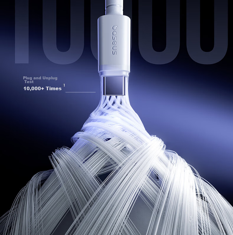 Baseus Type-C Data Cable 6A Super Fast Charging 100W/88W for Huawei Honor Xiaomi Apple 15/16 Pura80/Mate70 Moonlight White 2m 4