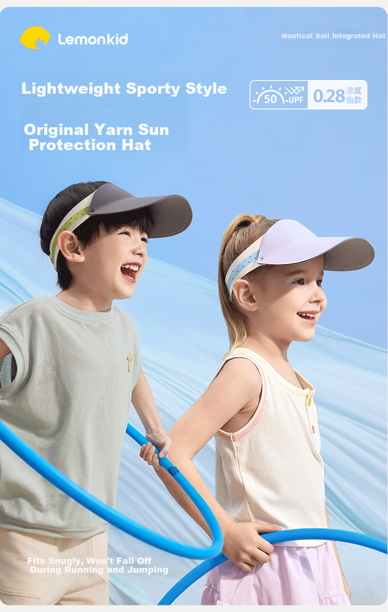 Lemon Baby Kids Sun Protection Hat Boys Girls Sports Open-Top Sun Hat Baby Child Sunshade Cap 2
