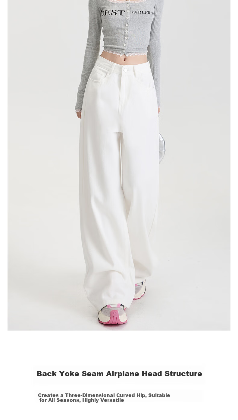 Borui White Tencel Three-Proof Denim Pants 2026 New Spring Lyocell Wide-Leg High-Waist Loose Flared Casual Pants 9