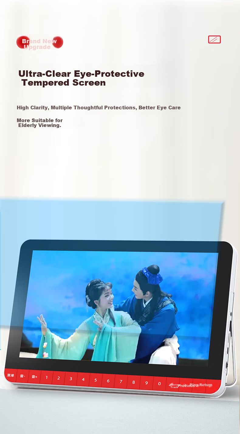 Huabao V12 Video Player for Elderly, Opera Machine, Square Dance Speaker, Radio, Portable Video Player with 64GB USB Drive 10