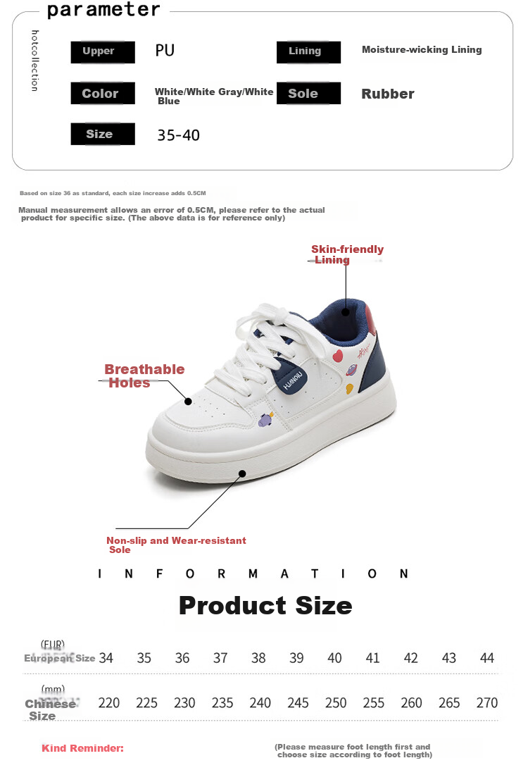 Global 2026 American Vintage Niche Vibe Style Height-Increasing Versatile Casual Original High-Value Trendy White Sneakers for Women 4
