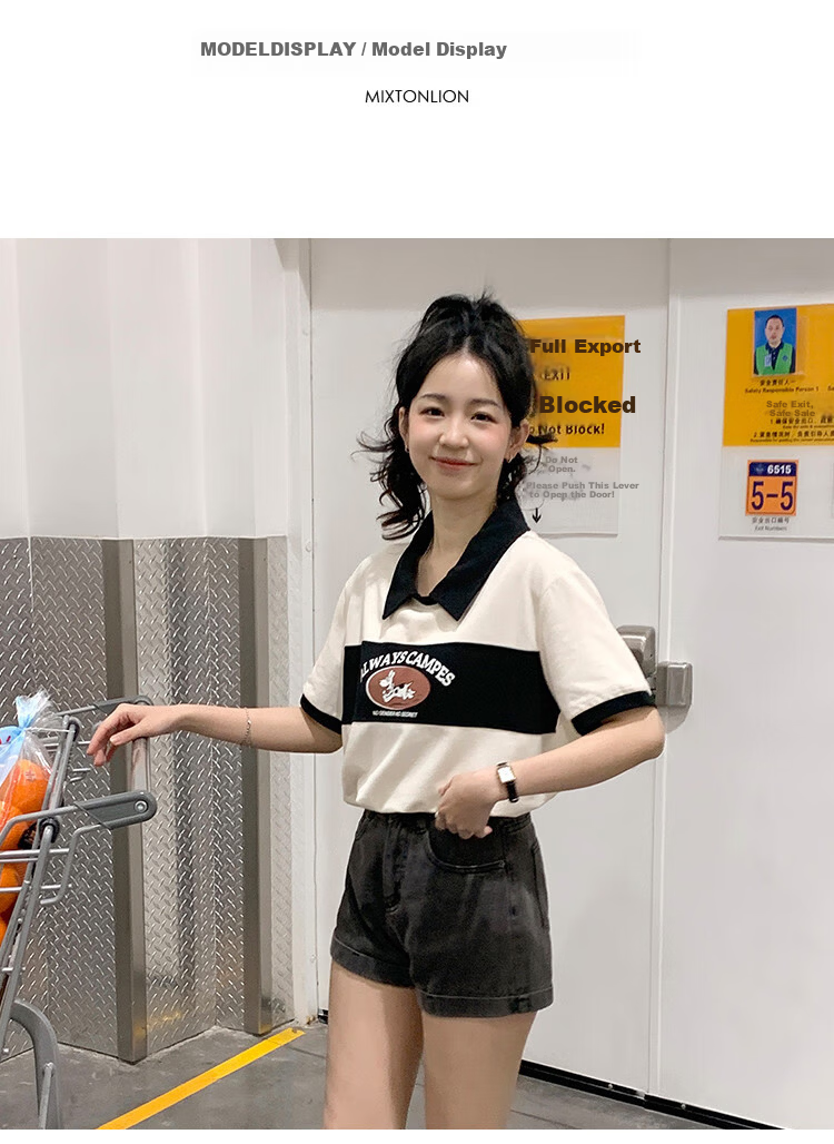 TonLion 2025 Spring Women's Colorblock Front Pattern Short Sleeve Polo Shirt Off-White S 10
