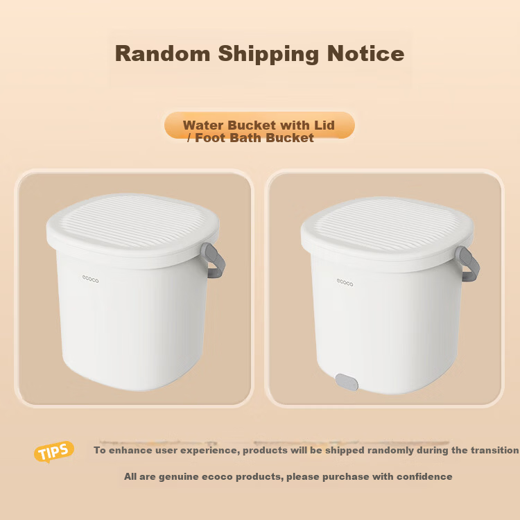 Ecoco 9L Portable Bucket with Lid, Student Dormitory Wash Bucket, Children's Foot Soaking Plastic Small Water Bucket E24146 Standard Edition 1