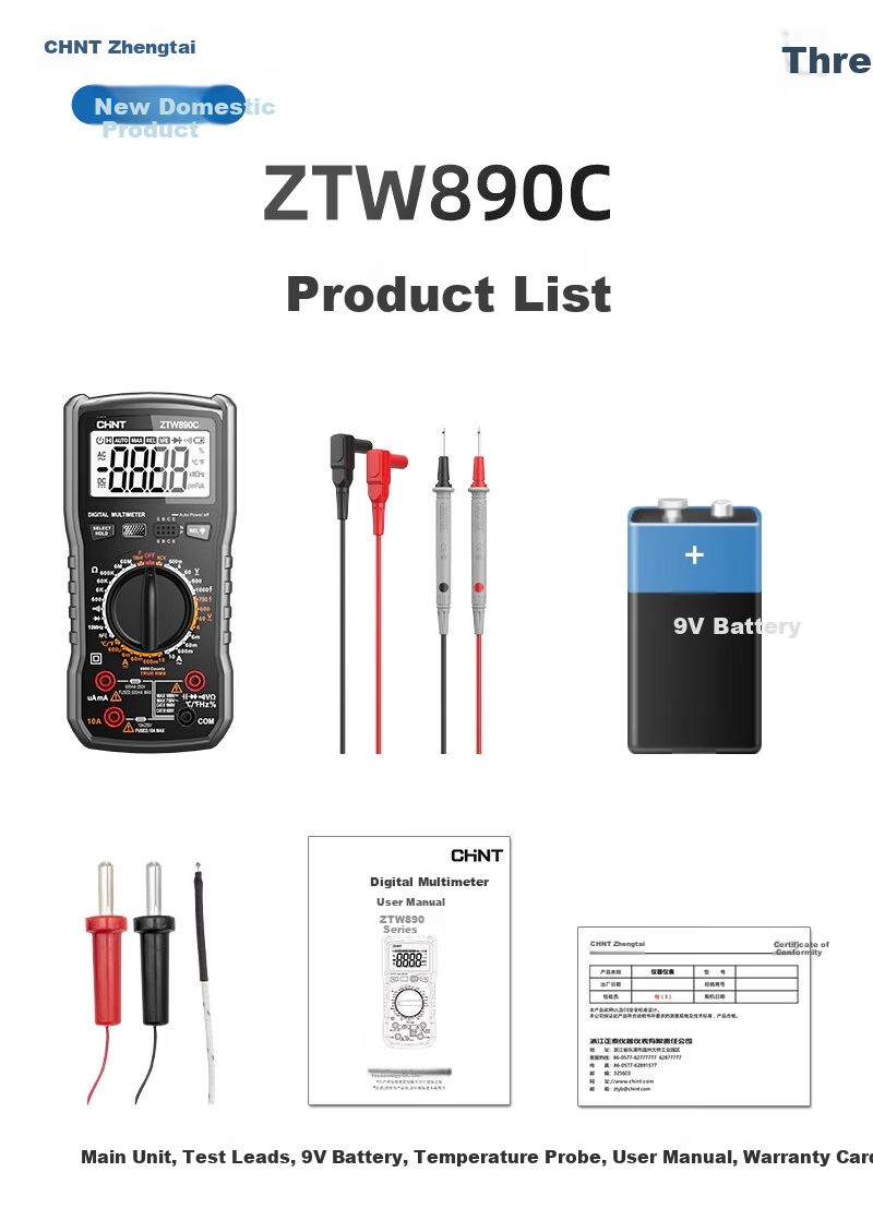 CHNT Digital Multimeter High Precision Smart Auto-Burn Protection Multifunctional Household Electrical Repair Universal Meter 24