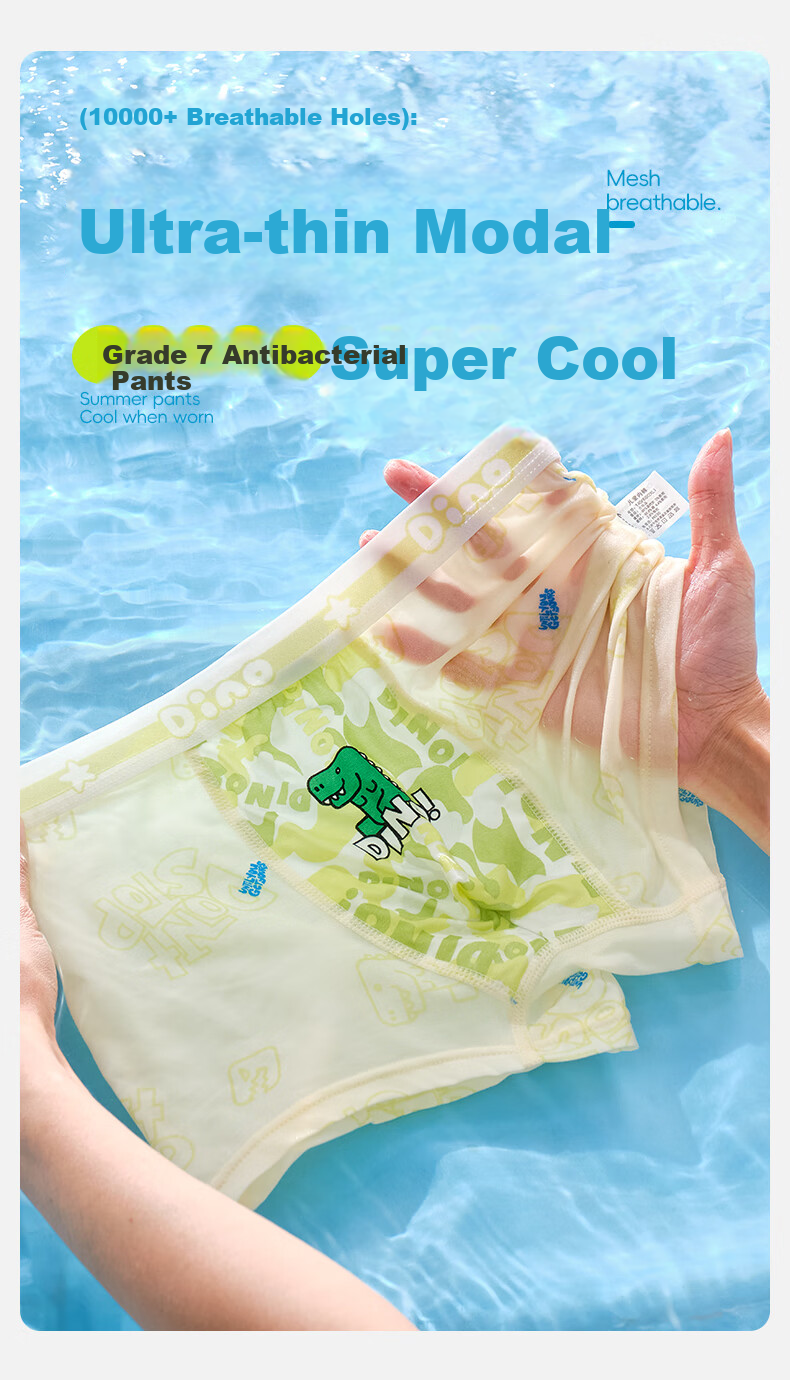 MiiOW Boys Ice Silk Underwear 3-Pack Children's Boxer Briefs Summer Thin Modal Breathable Boys' Mid-Length Underwear for Ages 6-12 1