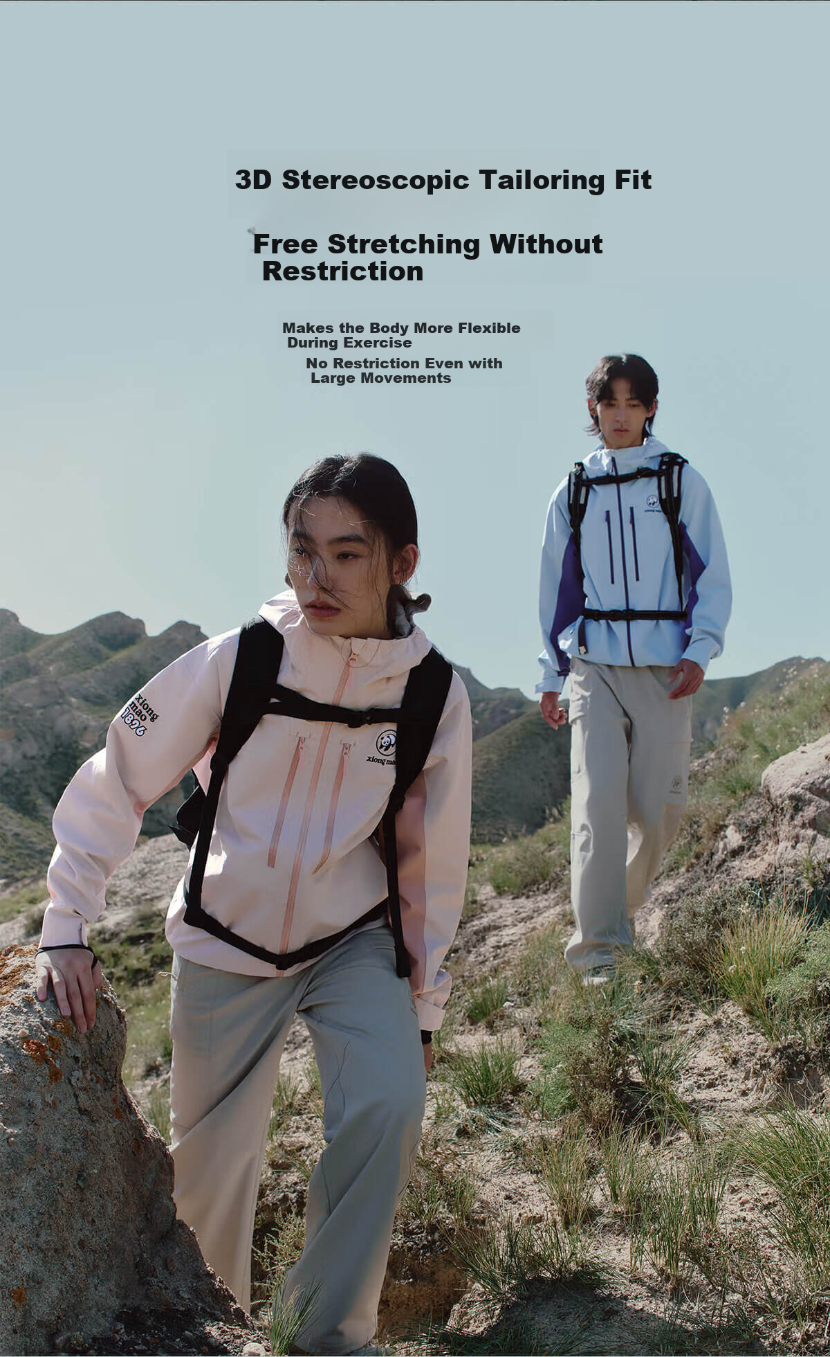 Xiongmao Zhang Yuxi Same Style [Tanyuezhe] Three-In Jacket for Women, Autumn And Winter Windproof Waterproof Mountaineering Coat for Me 7