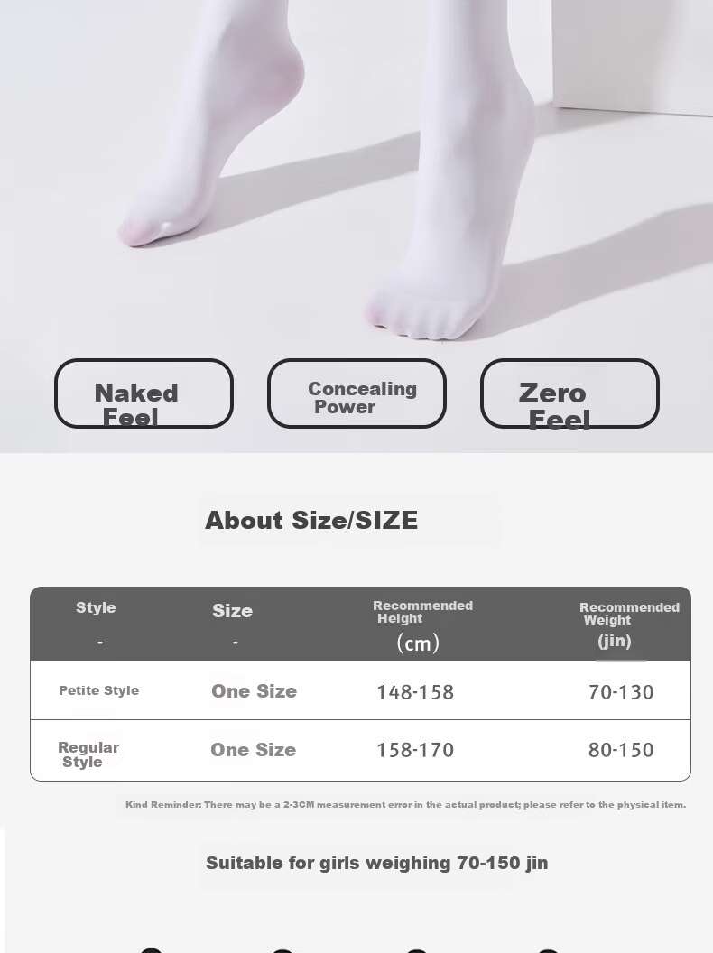Ziyouxi Dance Tights, Adult White Leggings, Women's Summer Silk Stockings, Thin Pantyhose, Student Bare-Leg Aid, Ballet-Specific 2