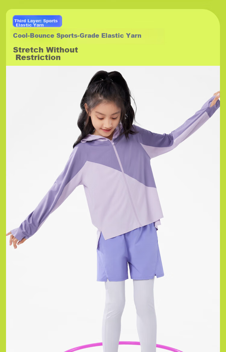Beneunder Kids Seamless Sun Protection Jacket Quick-Dry Sports Sun Shirt for Boys and Girls DS11224 Smoke Gray Purple Size 110 13