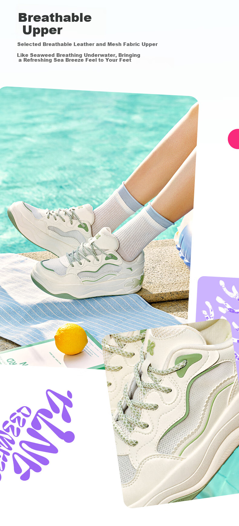 Anta Seagrass 3.0 Thick Sole Invisible Height Increase Classic Trendy Breathable Comfortable Soft Sole Shock Absorption Casual Sneakers 9