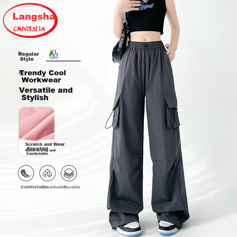 Langsha Women's Spring Summer Wide-Leg Cargo Pants American Style Hiking High-Waist Paratrooper Casual Street Dance Quick-Dry Sports Pants