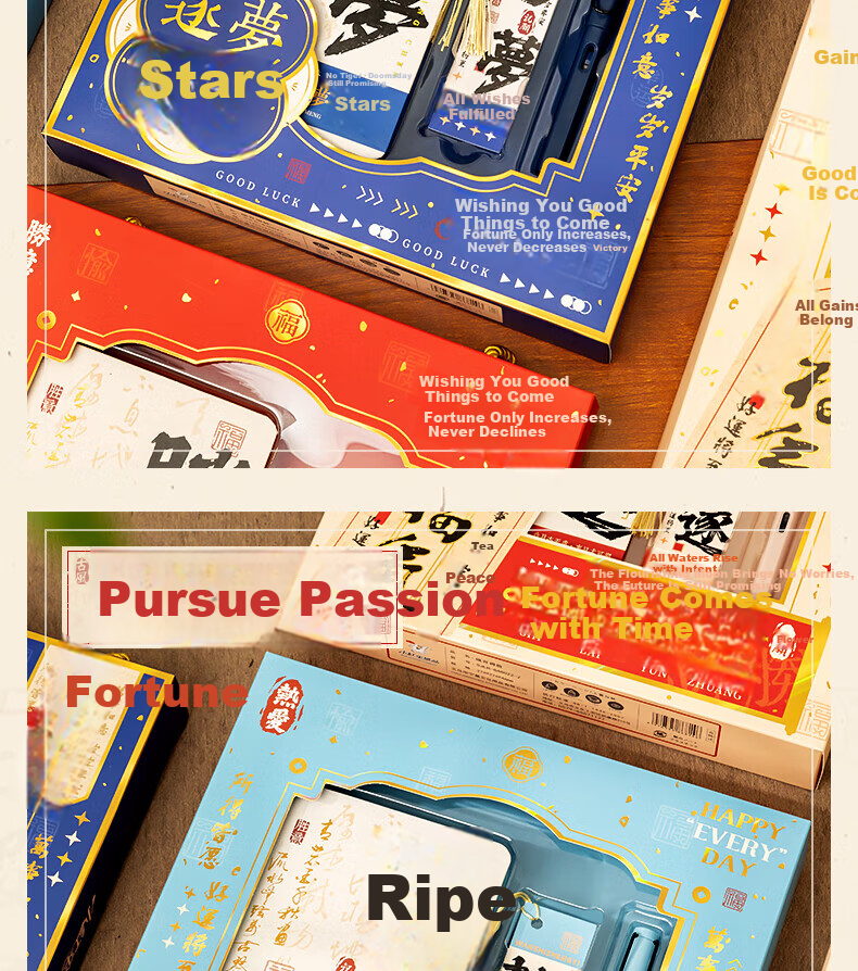 Mingyu Notebook Gift Box Set High-Value Hand Account Stationery Gift Box Back-to-School Gift for Teachers and Classmates Student Birthday Gift Success in Exams 12