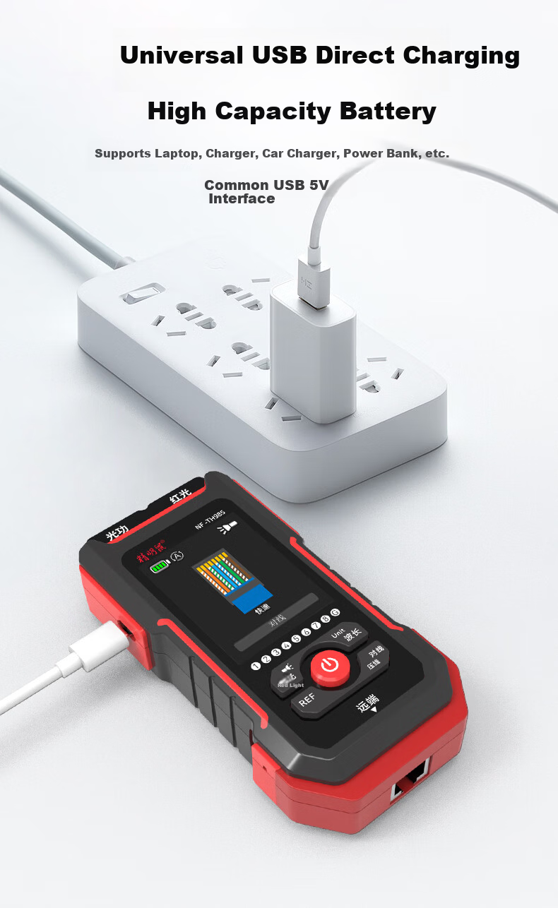 Smart Mouse NF-TH985 Optical Power Meter Red Light All-in-One Network Cable Tester High-Precision Single-Head Network Tester 11