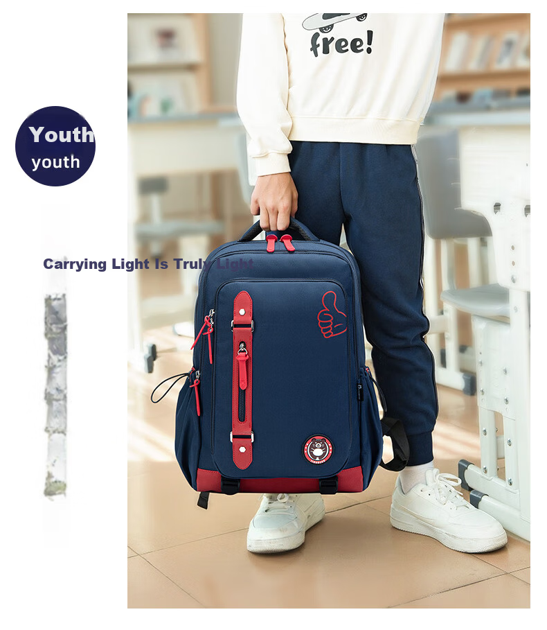 Almost Bear Middle School Student Backpack Boys Lightweight Load-Reducing Spine Protection Elementary School Girls Multi-Compartment Large Capacity Backpack for Grades 3 to 6 11