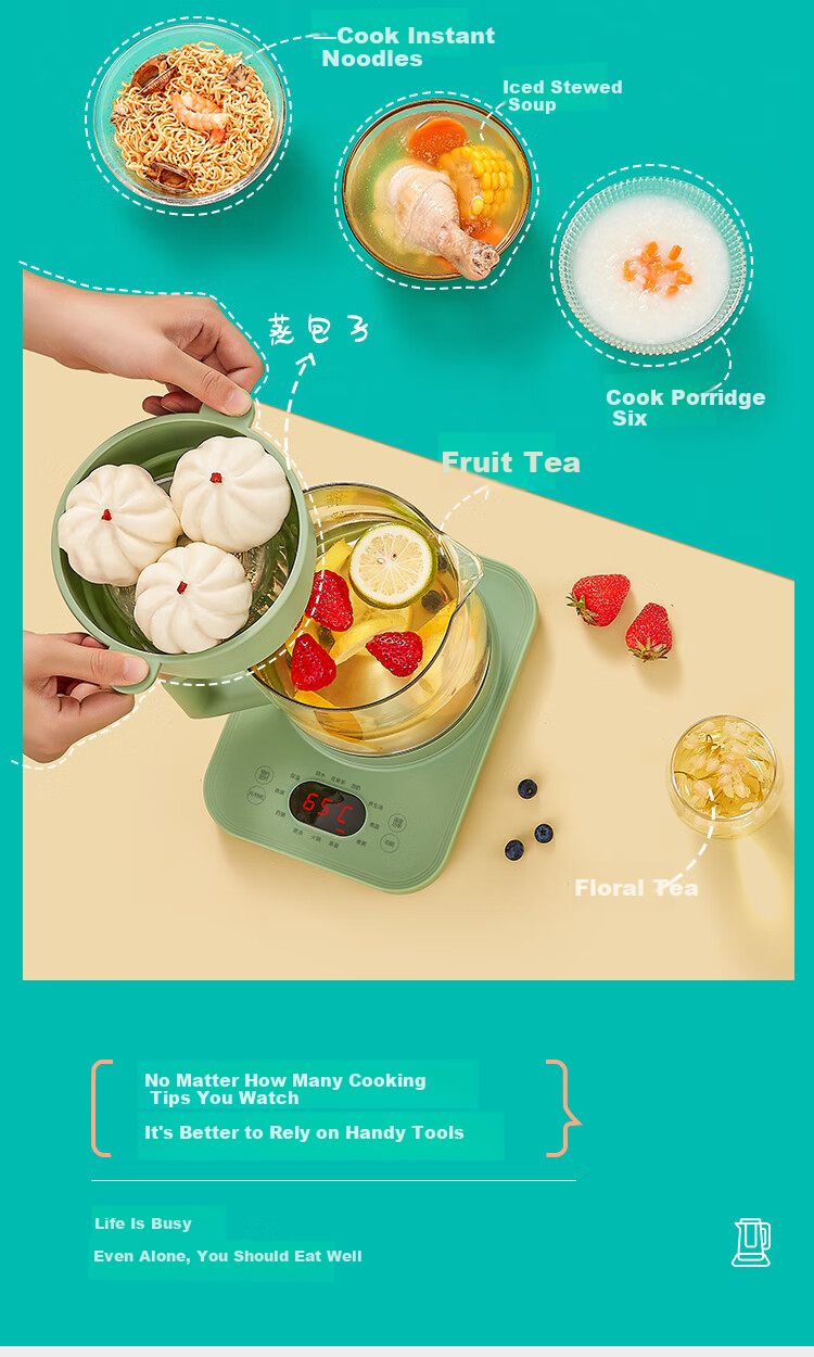 LIFE ELEMENT Multifunctional Tea Brewing Health Pot with Tea Filter, Steaming, Boiling, Constant Temperature and Keep Warm, 1.8L Large Capacity Home Tea Maker - D51 5