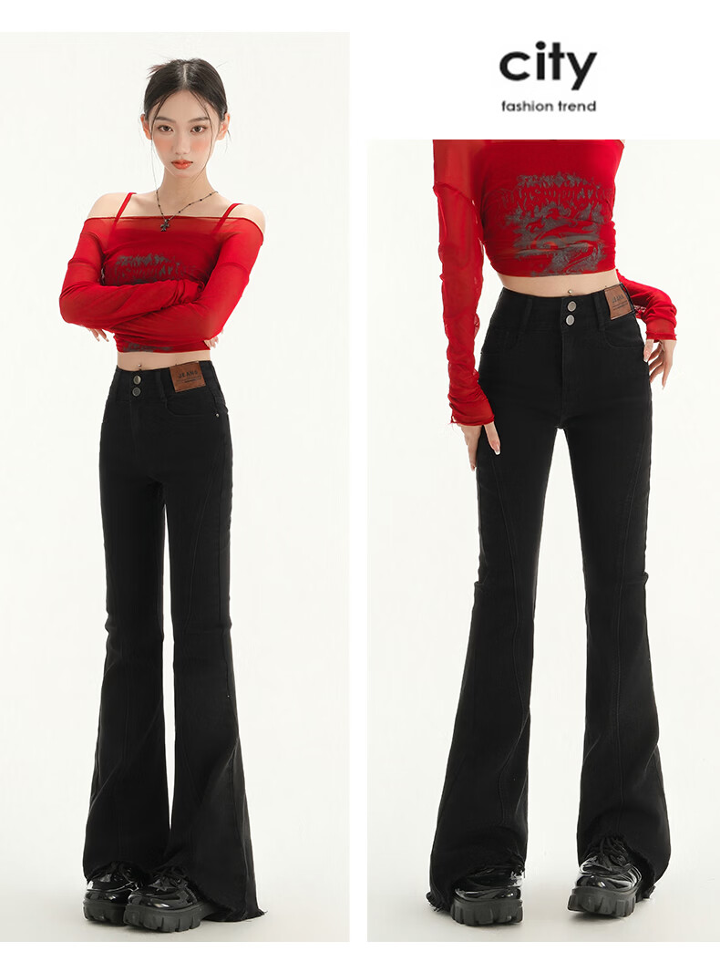 Jeanswest Women's Summer New High-Waist Slim Fit Flared Jeans with Raw Hem Split Hem Retro Blue XL 16
