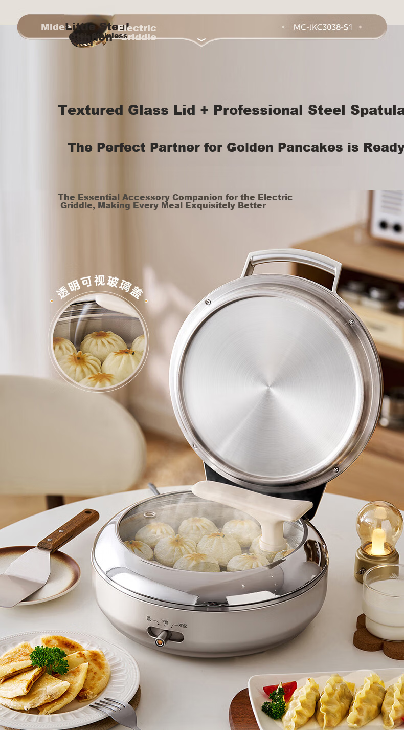 Midea Electric Griddle, Small Steel Cannon 0 Coating 316L Stainless Steel Pancake Maker, Home Use 40mm Extra Deep Double-Sided Heating, Crepe Pan, Grill Pan, Pancake Cooker, Breakfast Machine, Electric Frying Pan S1 13