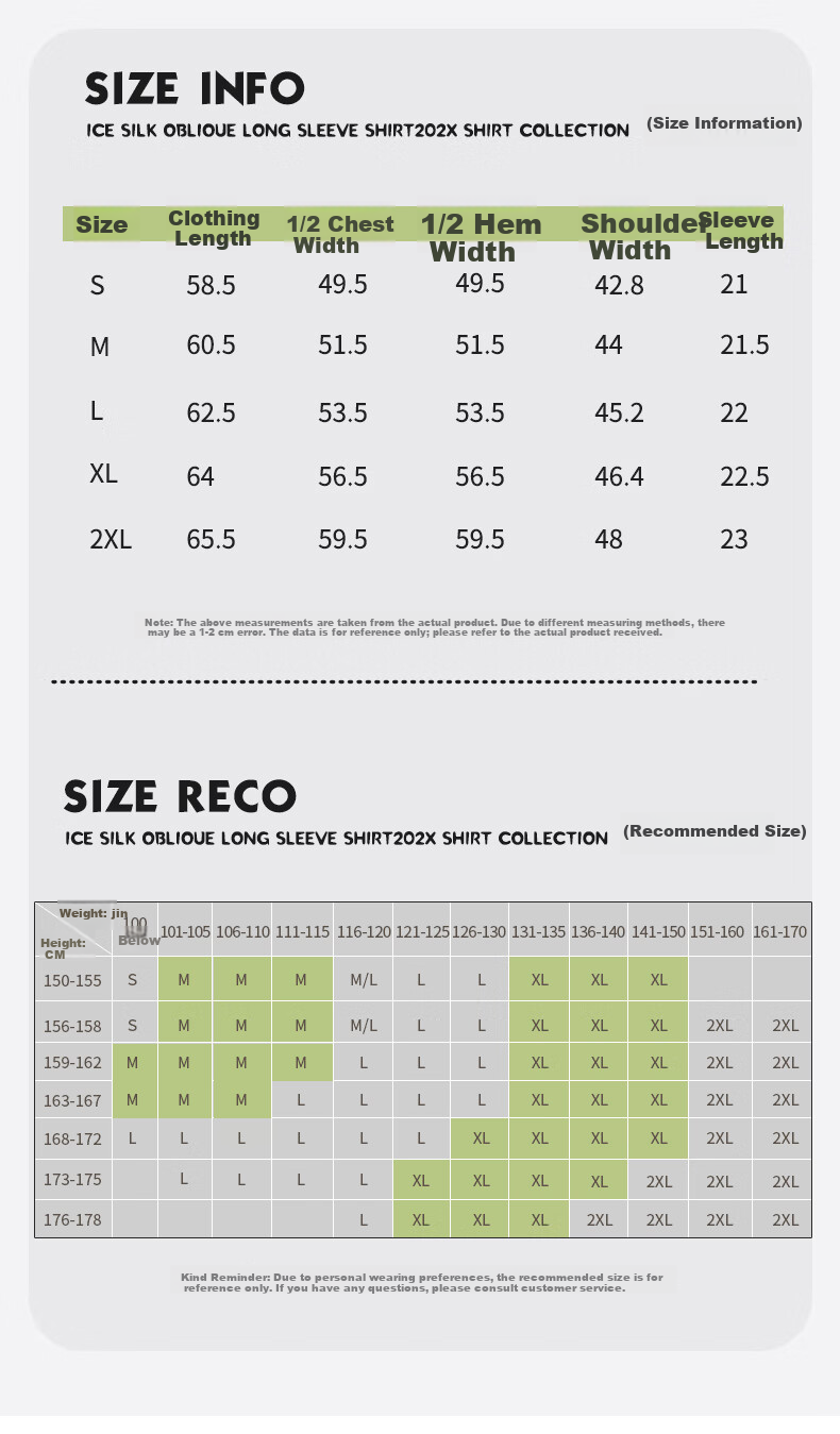 Baleno White Solid Snowflake Cotton Short Sleeve T-Shirt Women Summer Thin Slightly Sheer Loose Fit Half Sleeve Top 11