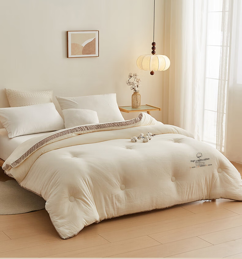 NanJiren Class A 100% Xinjiang Cotton Quilt Spring and Autumn Quilt Double Air Conditioning Quilt Winter Cotton Quilt 6 Jin 200*230cm 12