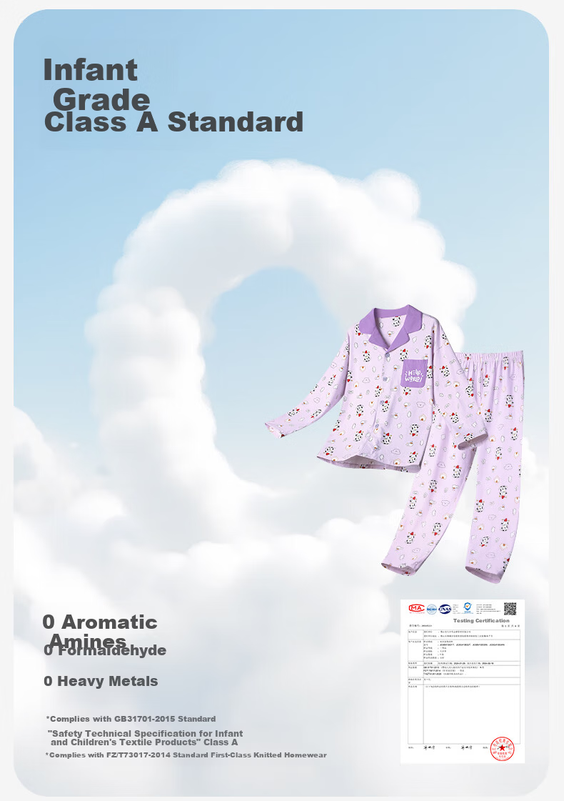Jiushuibian Cloud Cotton Children's Pajamas Boys and Girls Spring Autumn Class A Long Sleeve Homewear Set Large Kids Cartoon Print Pajamas Pants 4