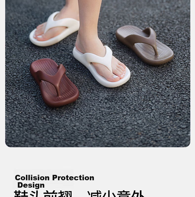 Puxiqingsha Women's New Soft Sole Non-Slip Flip Flops, Wearable Beach Slippers for Men, Cloud White, Size 40-41 9