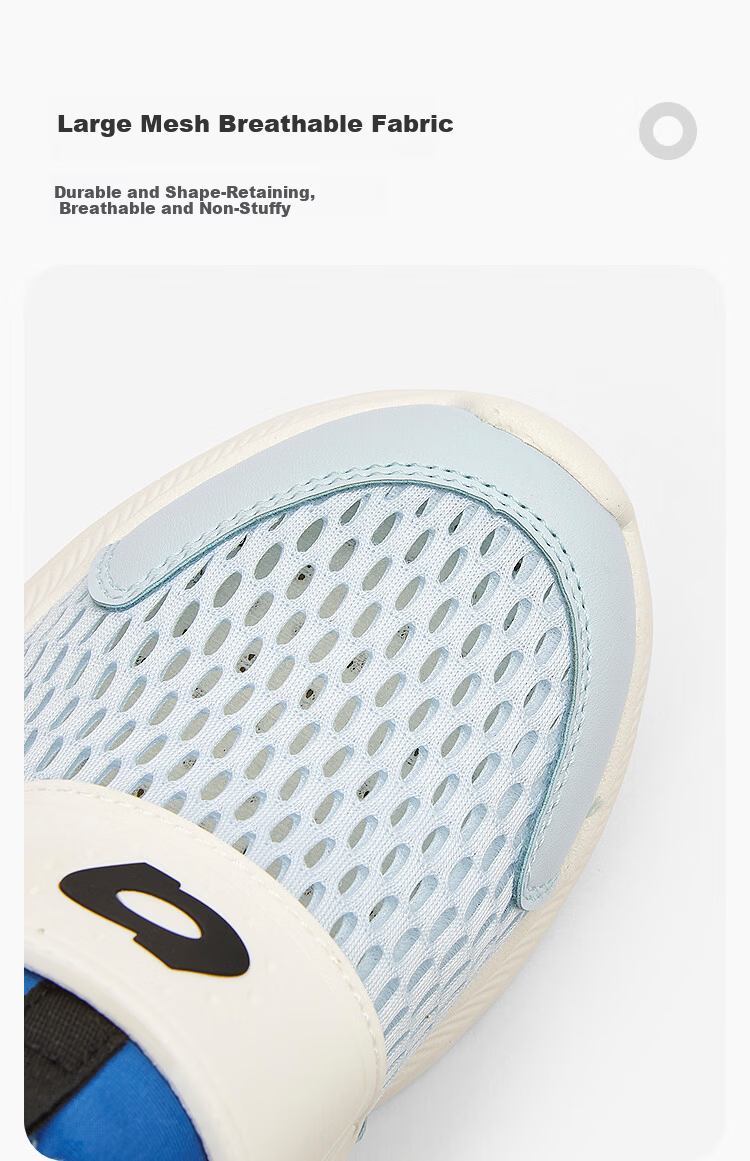 Balabala [balaOne] Kids Sports Shoes Children's Running Shoes Boys and Girls Summer 2026 Breathable Lightweight Sneakers 12
