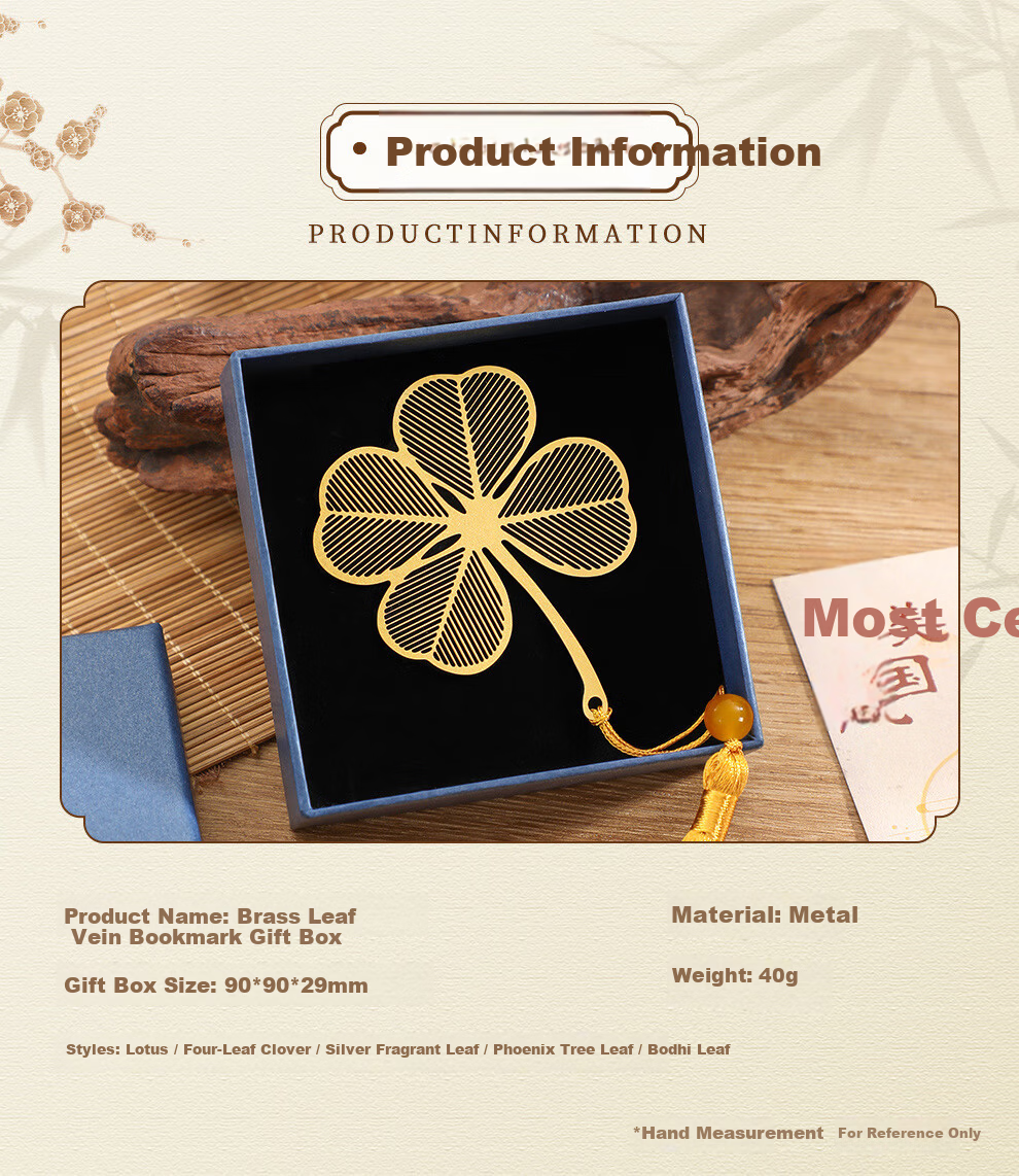 Jiaran Heng Brass Metal Bookmark Gift Box Graduation Gift for Teachers and Friends Chinese Style Cultural Creative Souvenir Customizable Ginkgo Leaf 3